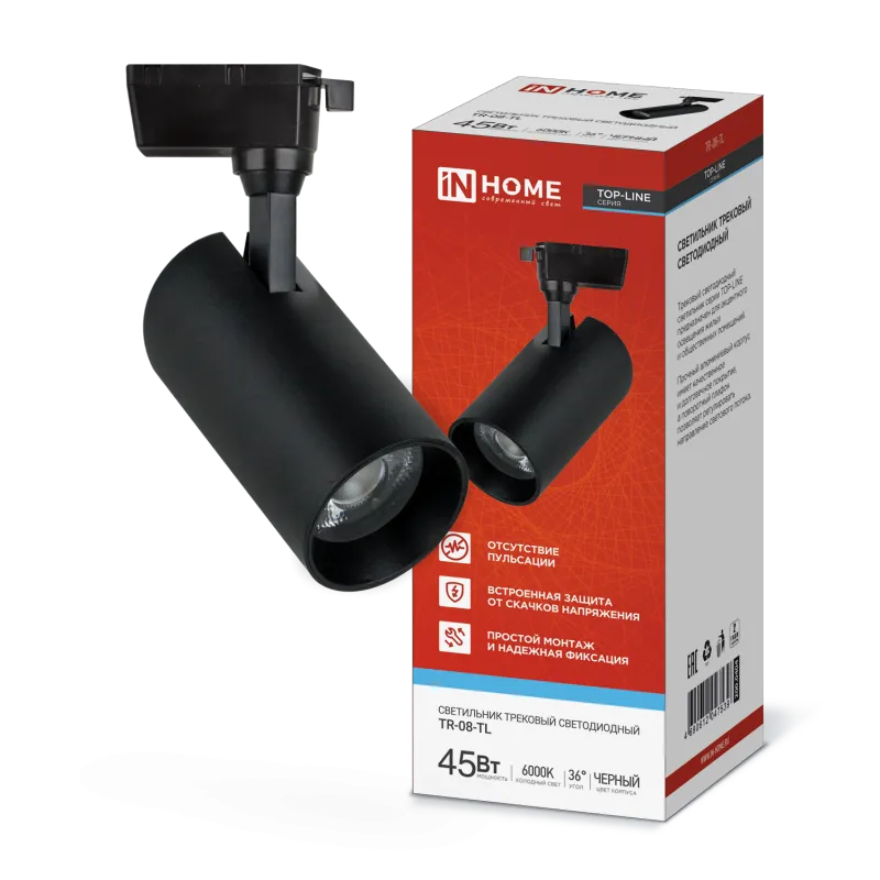 картинка Светильник трековый светодиодный TR-08-TL 45Вт 6000К 4500Лм IP40 36 градусов черный серии TOP-LINE IN HOME