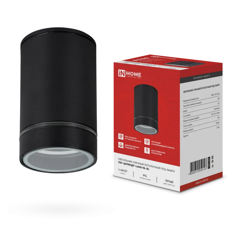 картинка Светильник уличный потолочный ПБУ ЦИЛИНДР-1xА60-NL-BL с подсветкой черный IP54 IN HOME