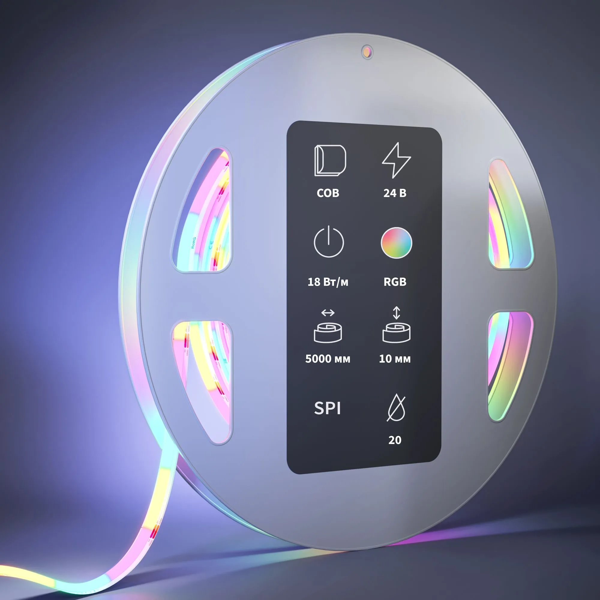картинка Светодиодная лента Led Strip 201250