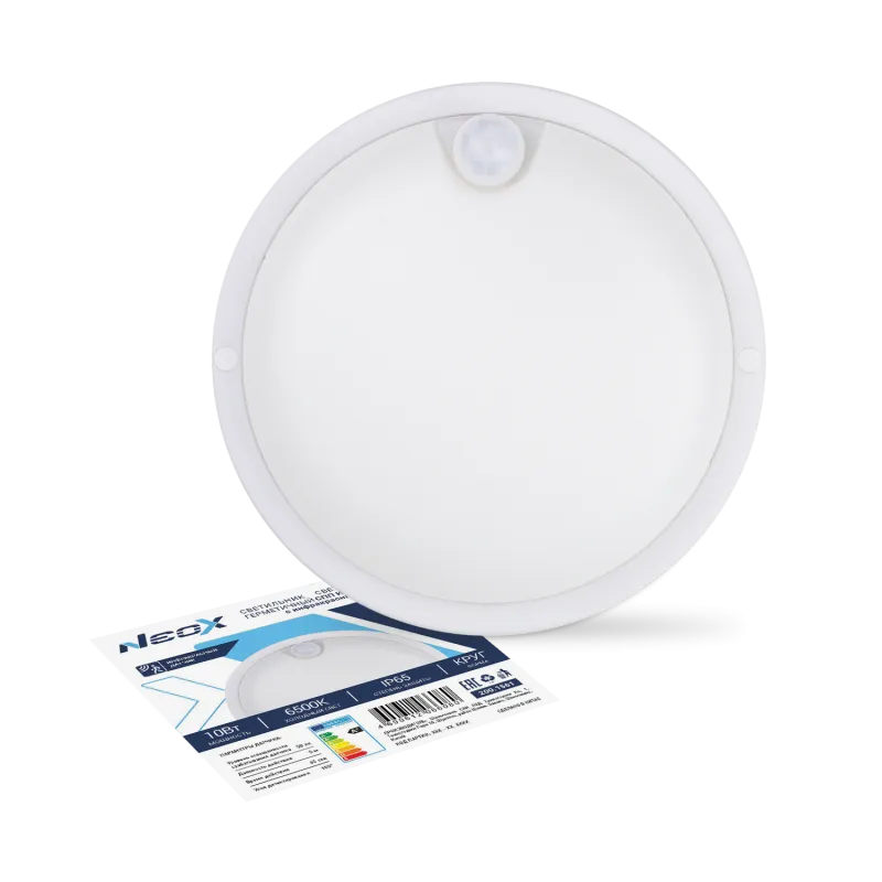 картинка Светильник светодиодный герметичный СПП ИД-1065-КРУГ 10Вт 6500К 900Лм с инфракрасн датчиком IP65 140мм NEOX