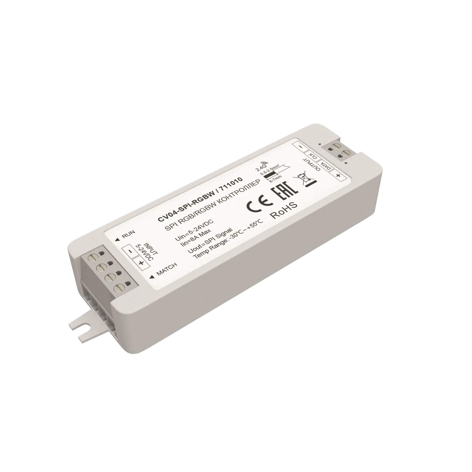 картинка Контроллер Lighting control 711010