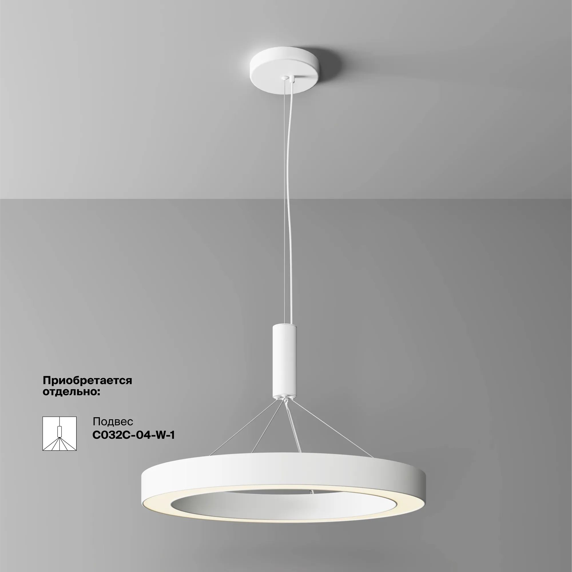 картинка Потолочный светильник Technical C093CL-45W3K-W