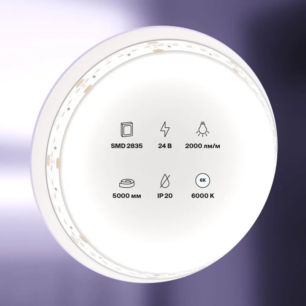 картинка Светодиодная лента Led Strip 10156