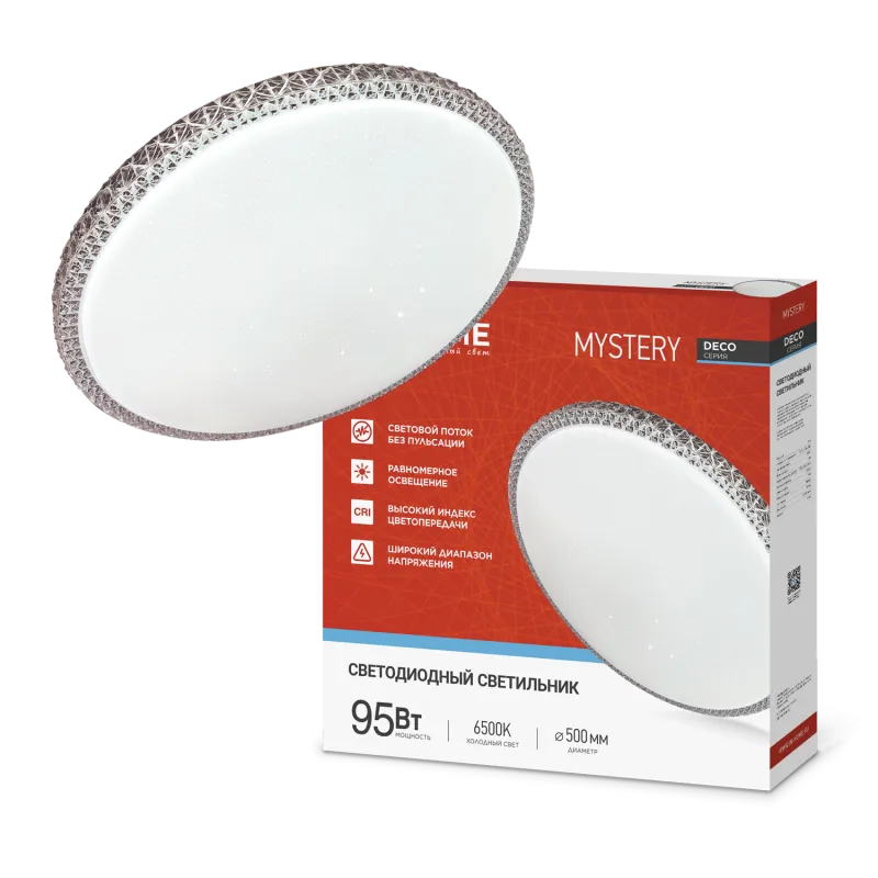 картинка Светильник светодиодный серии DECO MYSTERY 95Вт 230В 6500К 10000Лм 500х73мм IN HOME