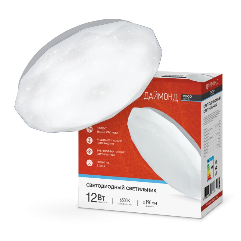 картинка Светильник светодиодный серии DECO ДАЙМОНД 12Вт 230В 6500К 1080Лм 210х55мм IN HOME
