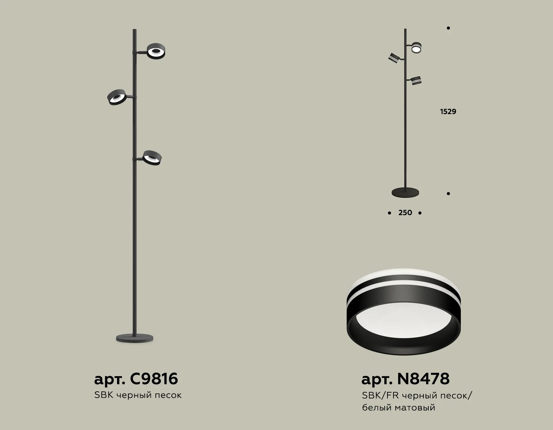 картинка Комплект напольного поворотного светильника с акрилом
