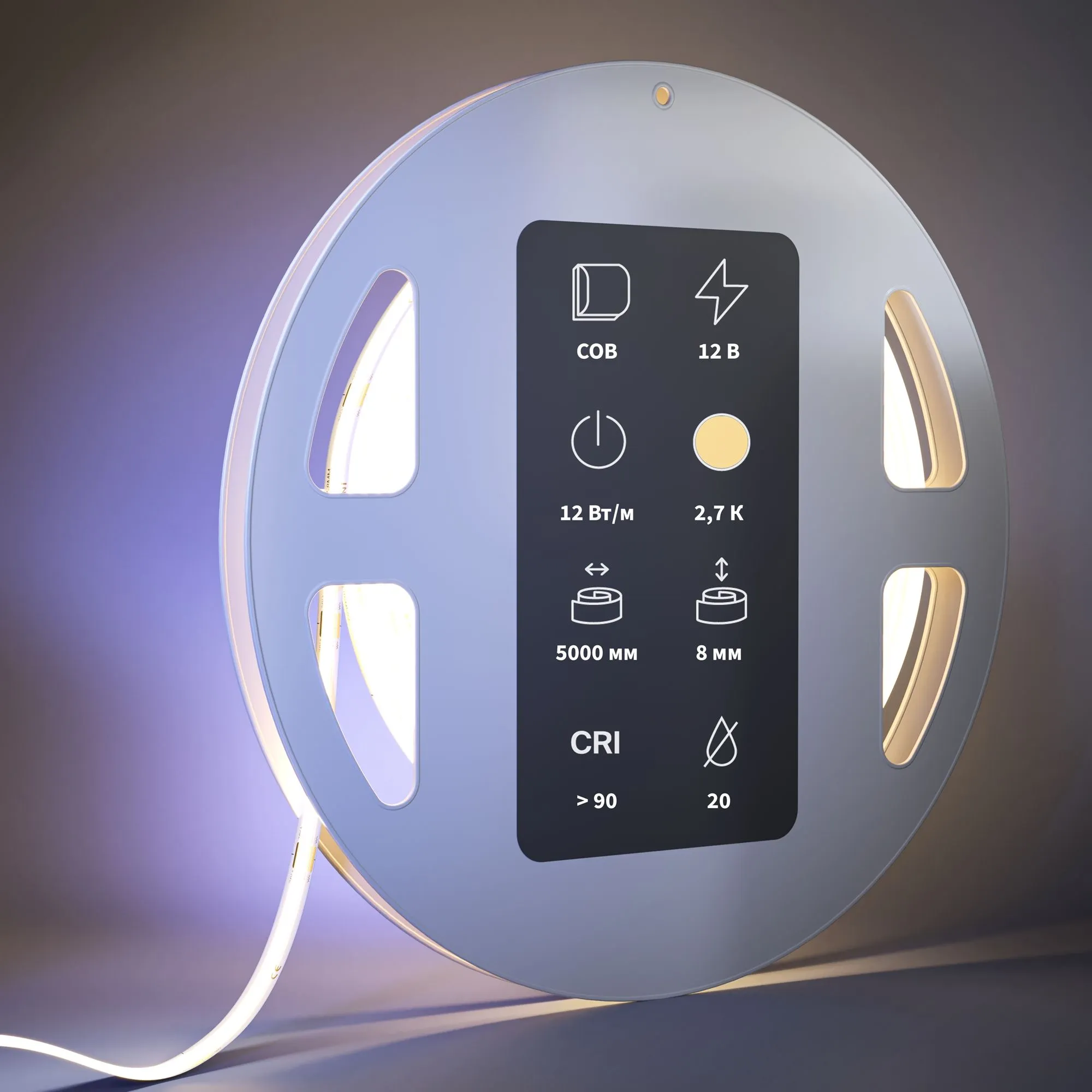 картинка Светодиодная лента Led Strip 201074