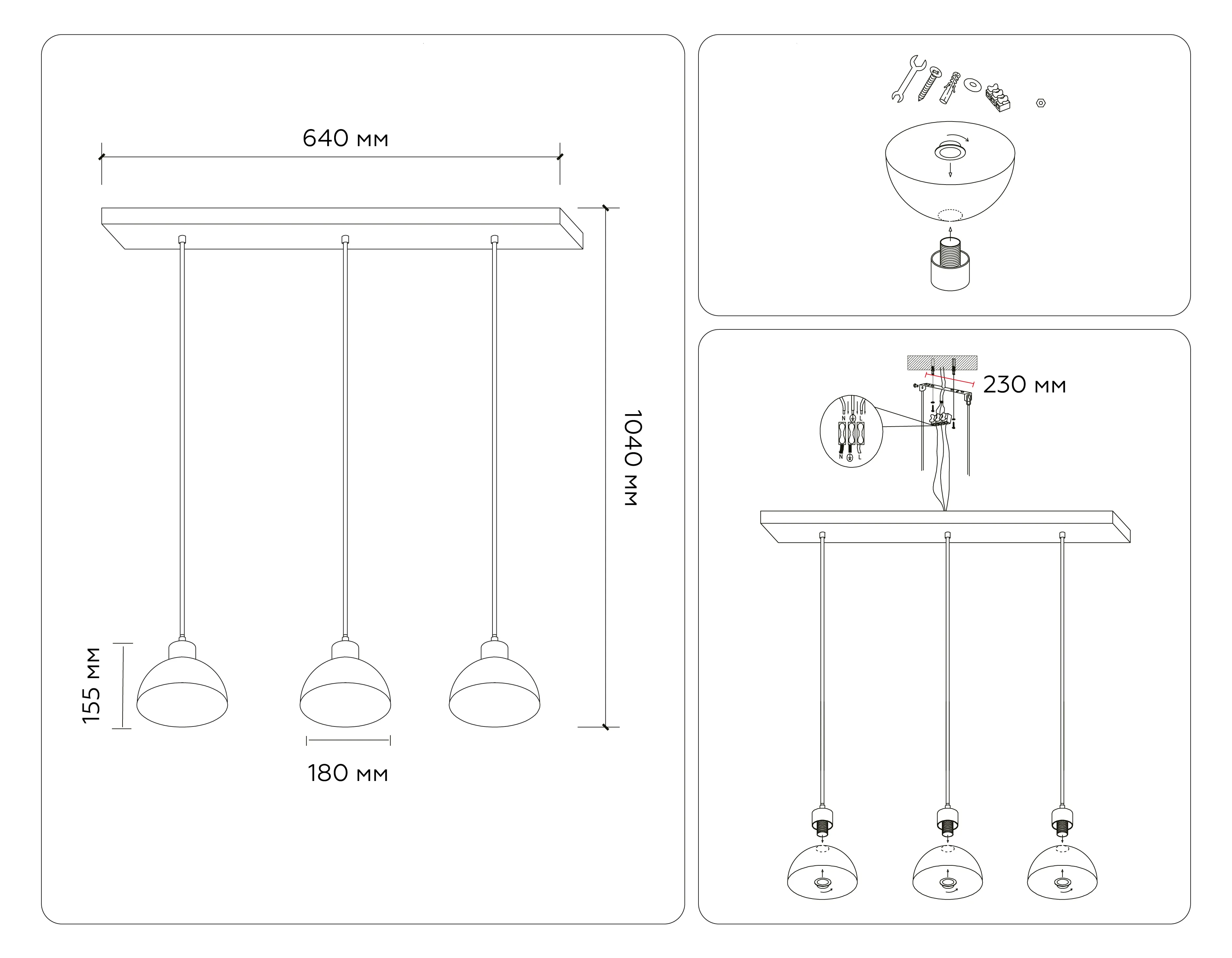 картинка Подвесной светильник со сменной лампой