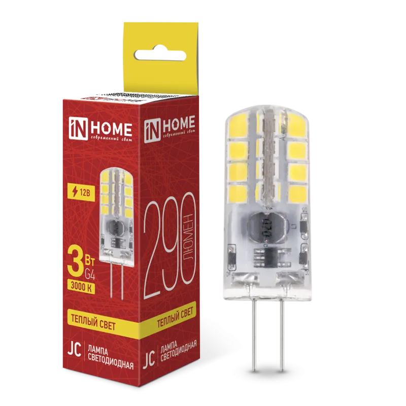 картинка Лампа светодиодная LED-JC 3Вт 12В G4 3000К 290Лм IN HOME