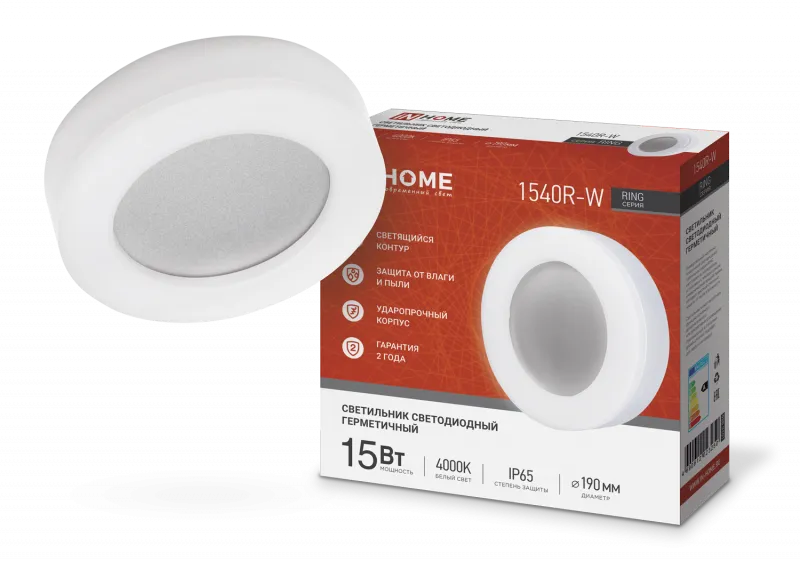 картинка Светильник светодиодный серии RING-1540R-W 15Вт 230В 4000К 910Лм 190мм IP65 КРУГ IN HOME