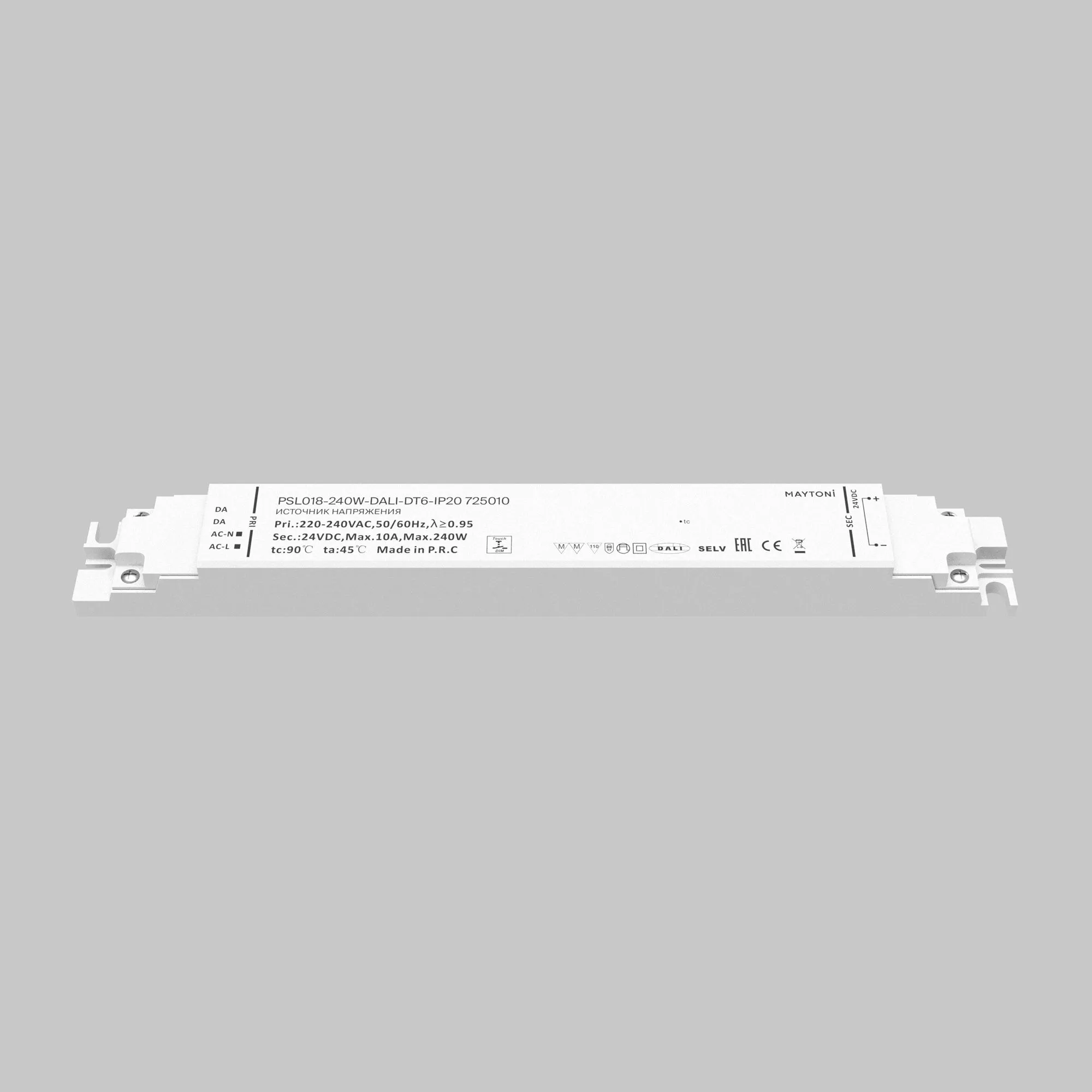 картинка Источник напряжения Lighting control 725010