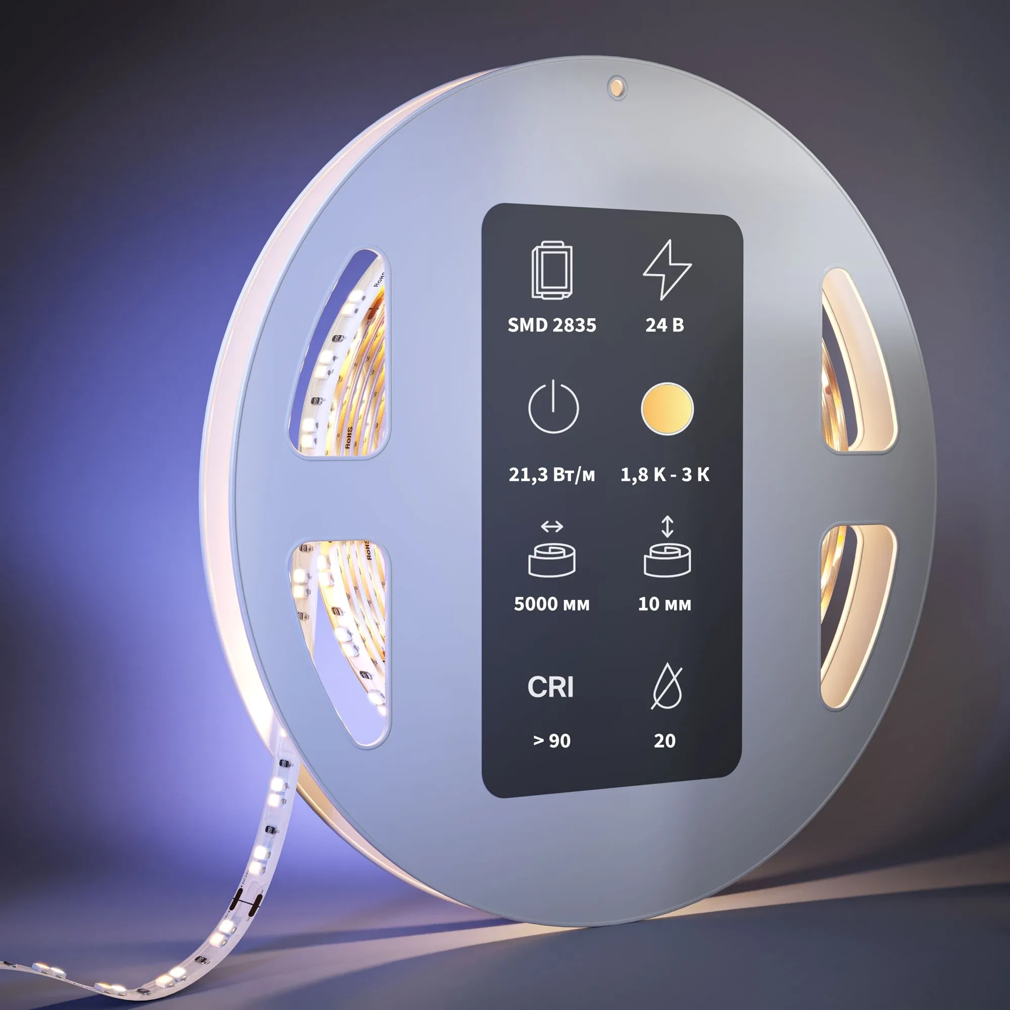 картинка Светодиодная лента Led Strip 201128