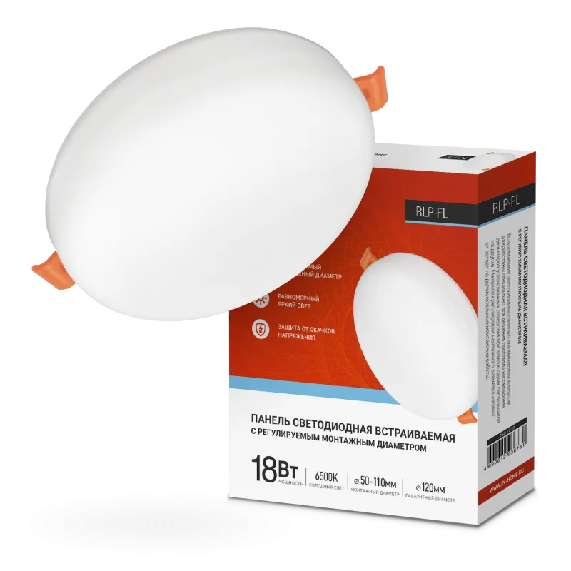 картинка Панель светодиодная встраиваемая безрамочная RLP-FL 18Вт 230В 6500К 1620Лм 120мм с регулируемым монтажом 45-100мм белая IP20 IN HOME