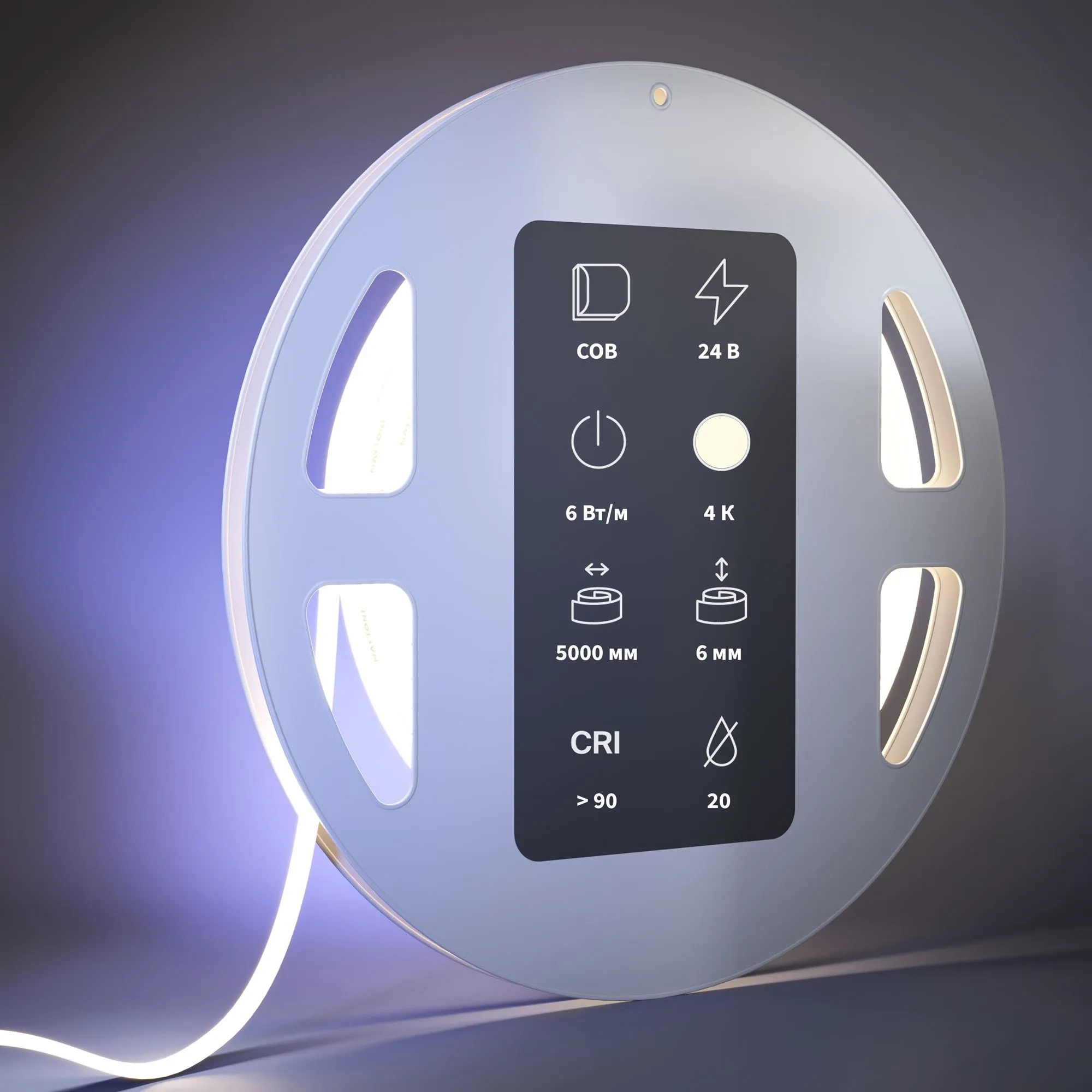 картинка Светодиодная лента Led Strip 201068