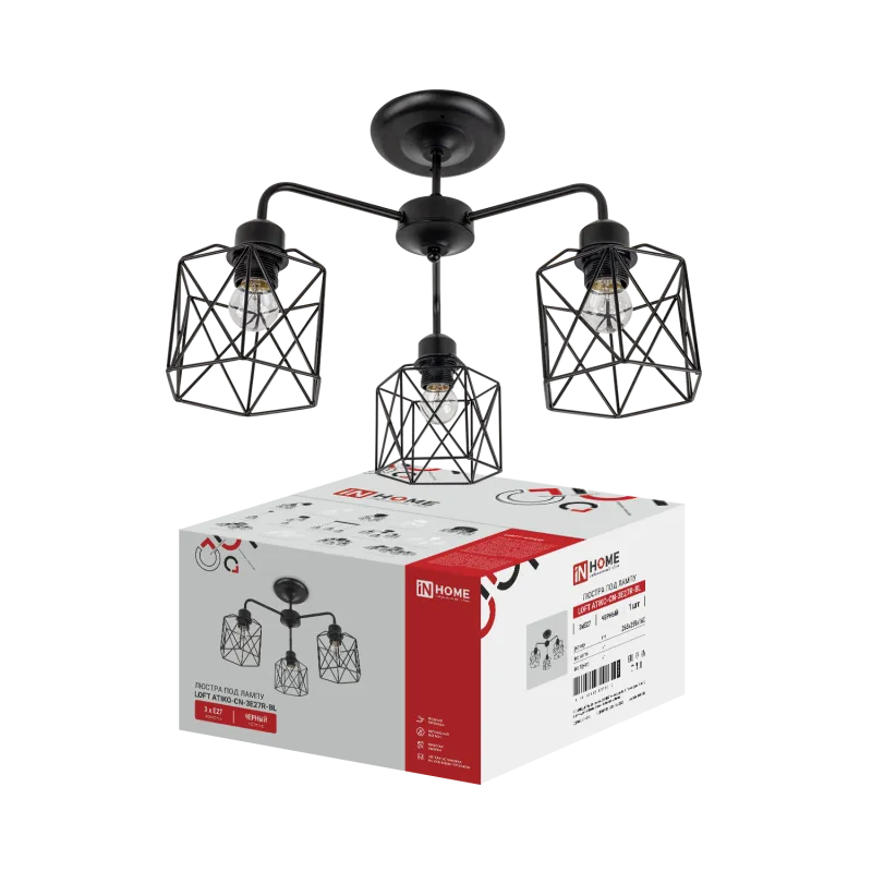 картинка Люстра под лампу LOFT ATIKO-СN-3E27R-BL 3хЕ27 черный IN HOME