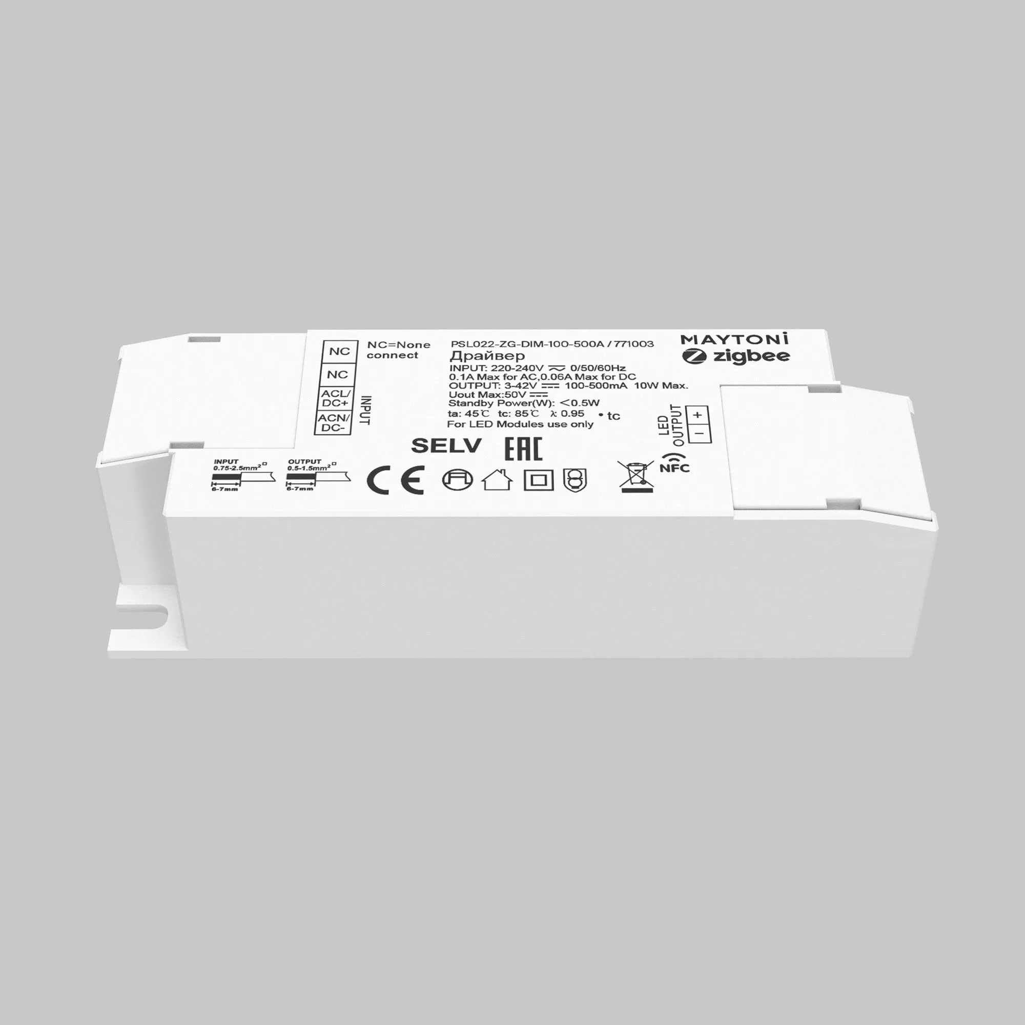 картинка Источник тока Lighting control 771003