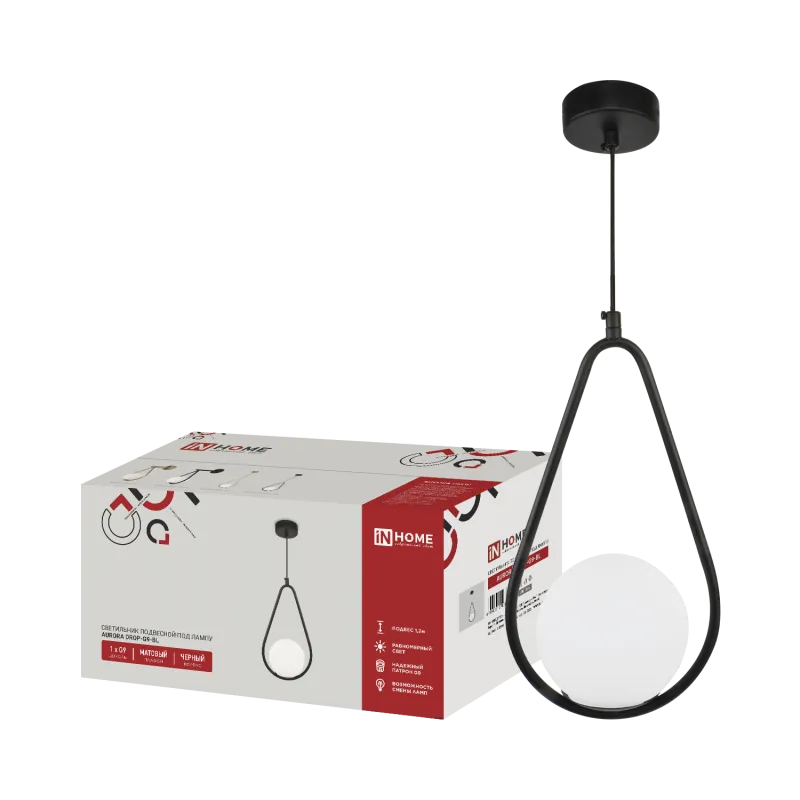 картинка Светильник подвесной под лампу AURORA DROP-G9-BL 1хG9 матовый плафон, черный корпус IN HOME