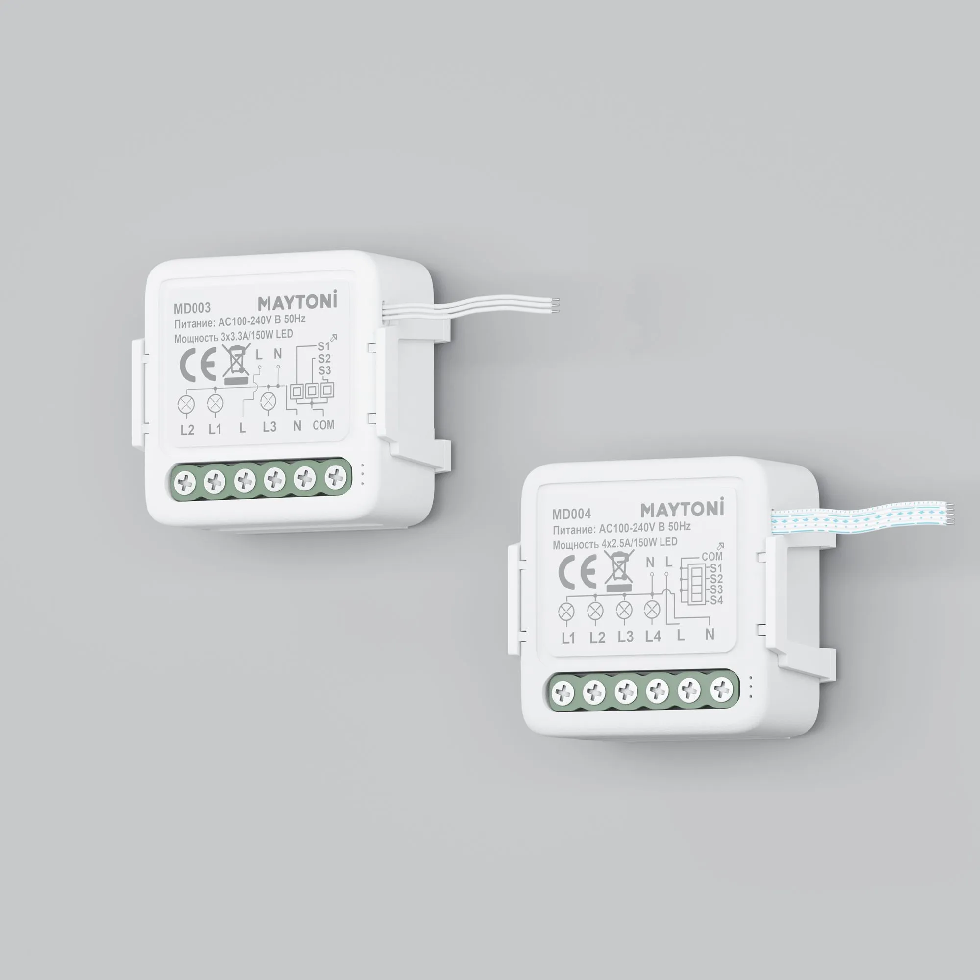 картинка Выключатель Lighting control MD004