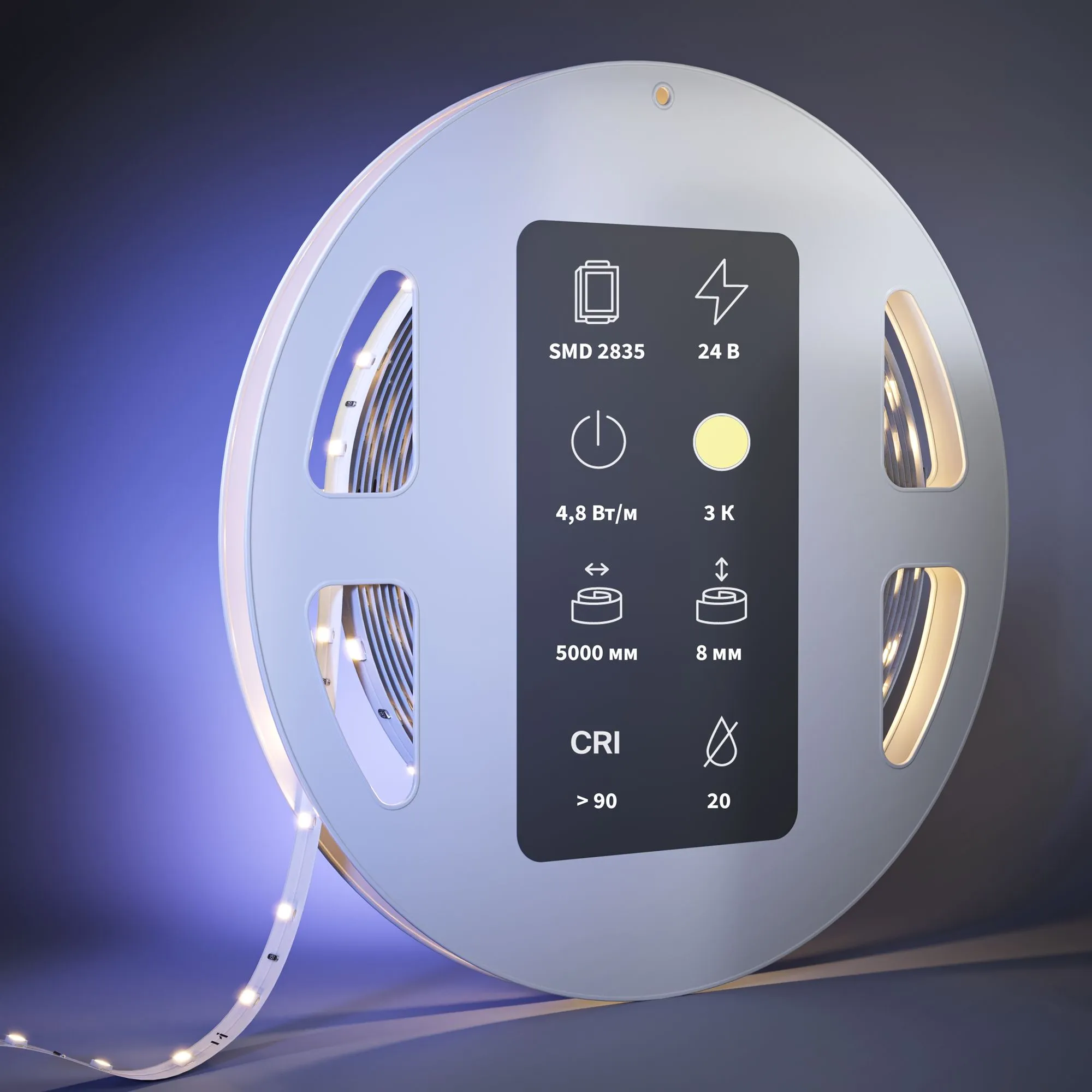 картинка Светодиодная лента Led Strip 201009