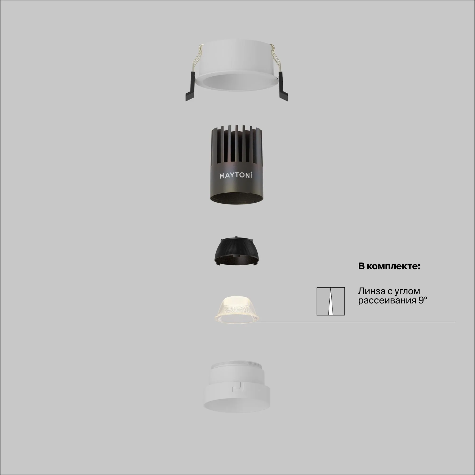 картинка Встраиваемый светильник Technical DL123-10W-2.7K-W
