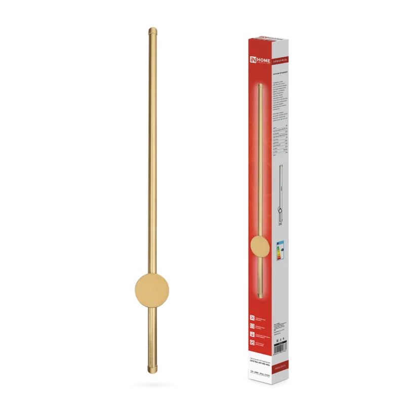 картинка Светильник светодиодный ESTETIKA ART-80B-40GL 15Вт 230В 4000K 1050Лм 800х60x98 золото IN HOME