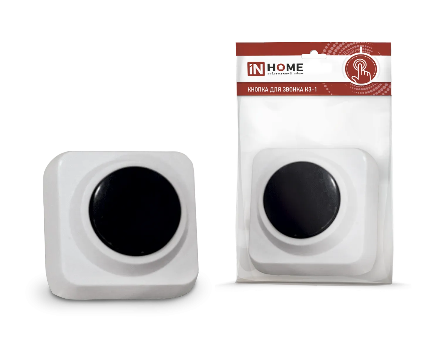 картинка Кнопка для звонка КЗ-1 IN HOME