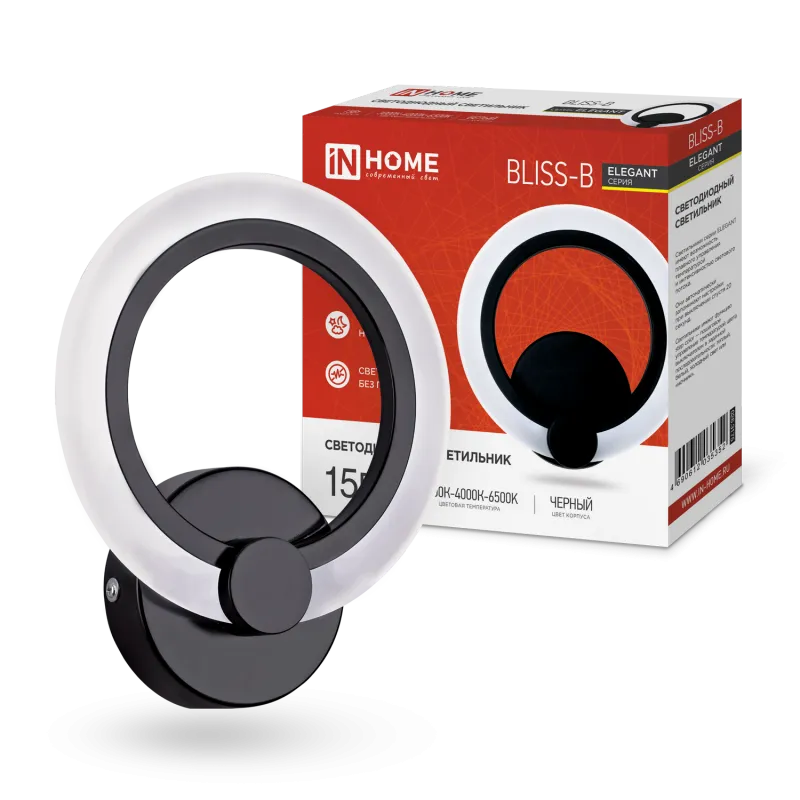 картинка Светильник светодиодный ELEGANT BLISS-B 15Вт 230В 3000-6500K 1200Лм STEP COLOR черный IN HOME