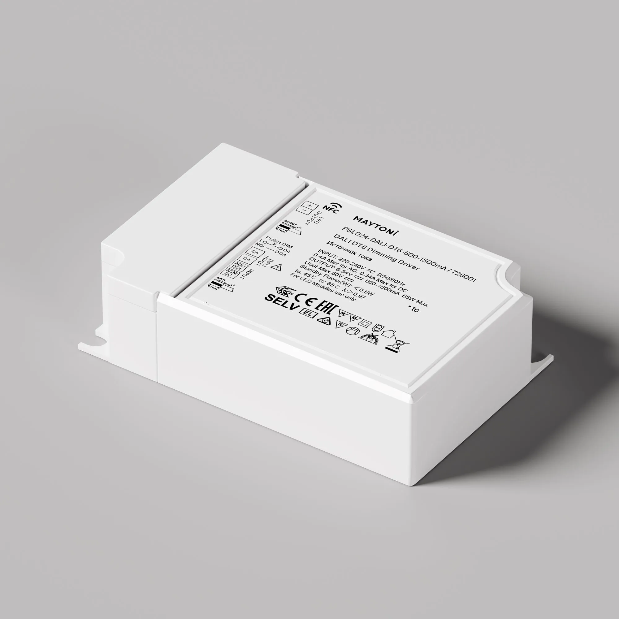 картинка Источник тока Lighting control 726001