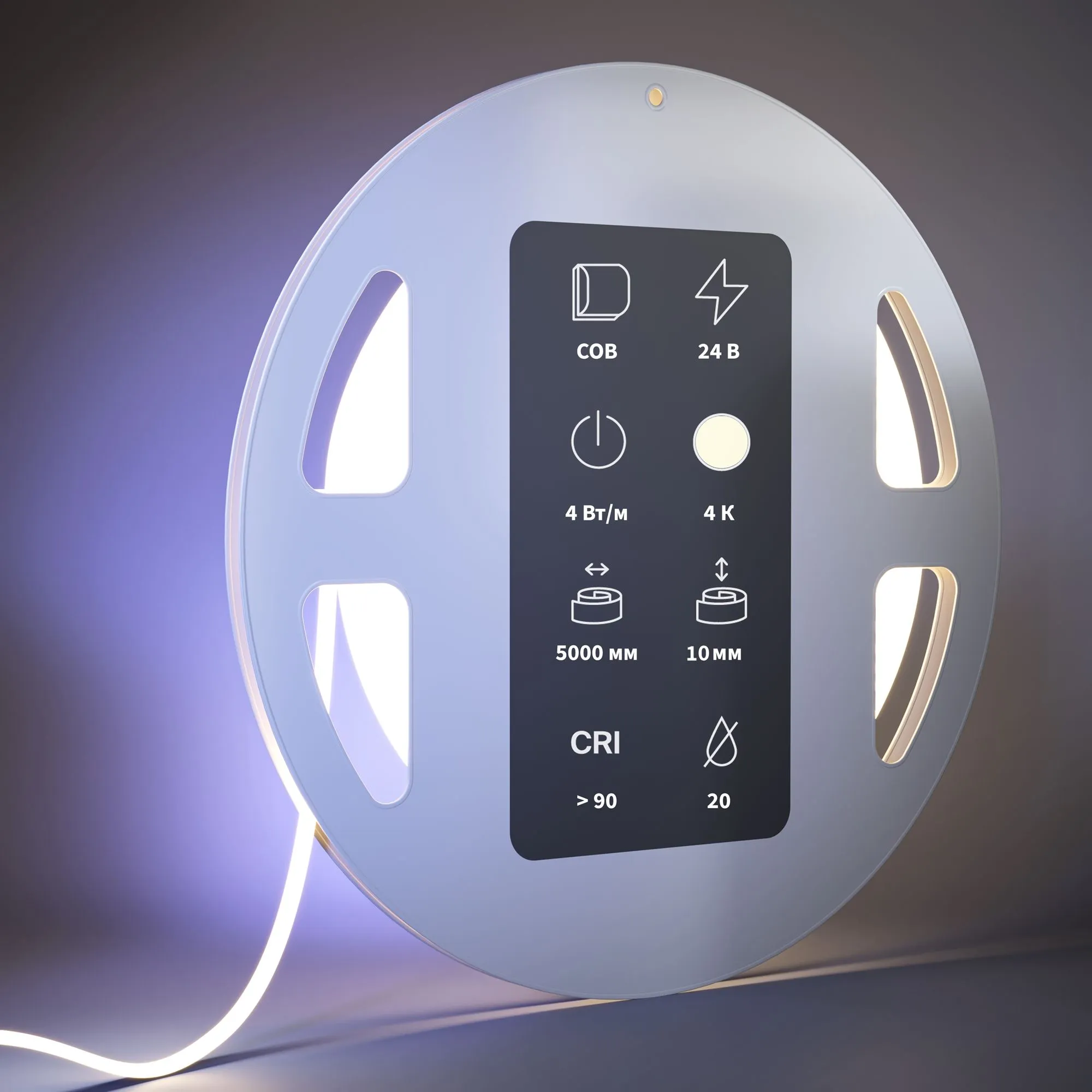 картинка Светодиодная лента Led Strip 201066