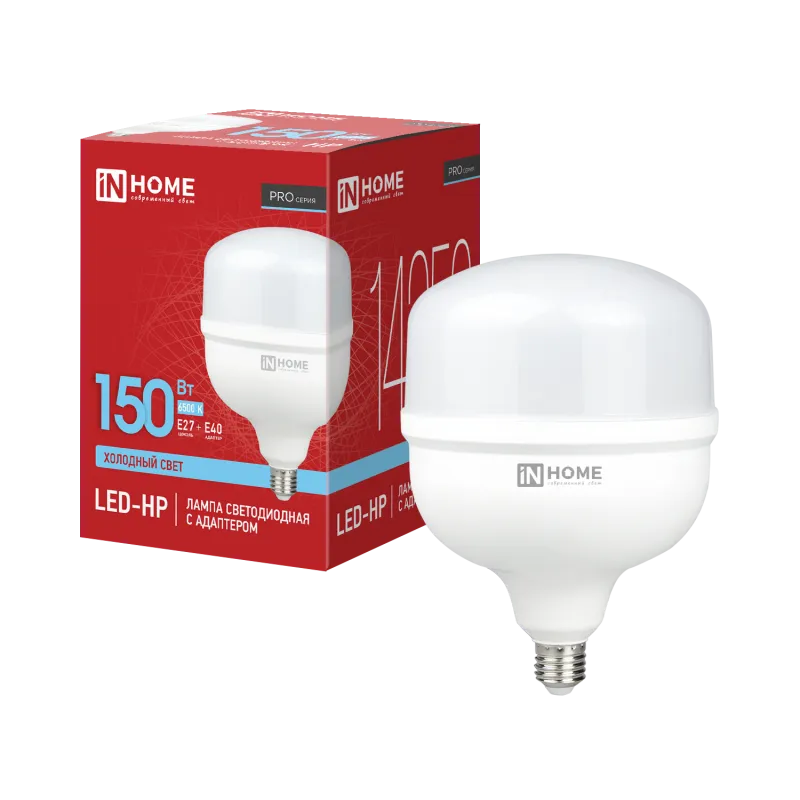картинка Лампа светодиодная LED-HP-PRO 150Вт 230В E27 с адаптером Е40 6500К 14250Лм IN HOME