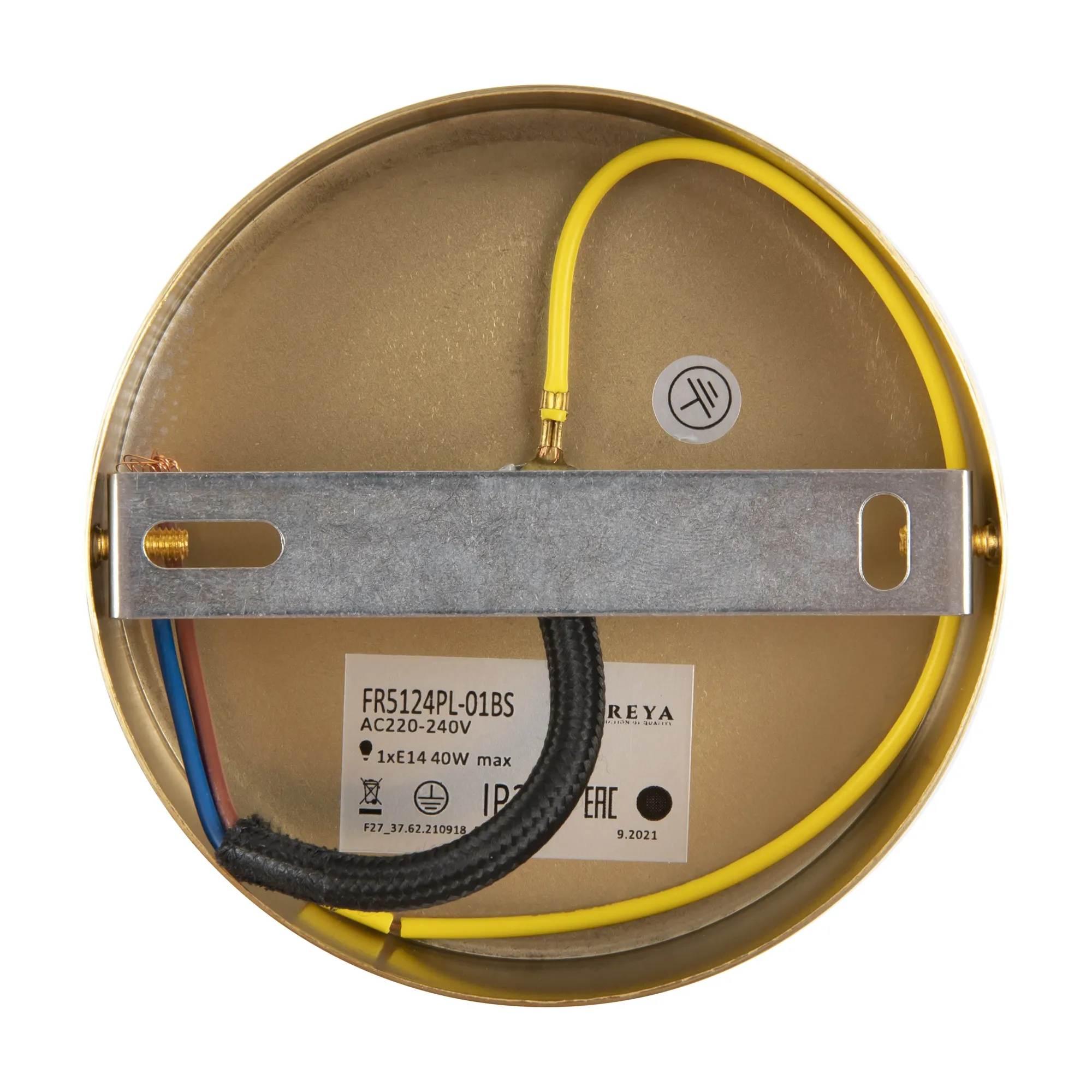 картинка Подвесной светильник Freya FR5124PL-01BS