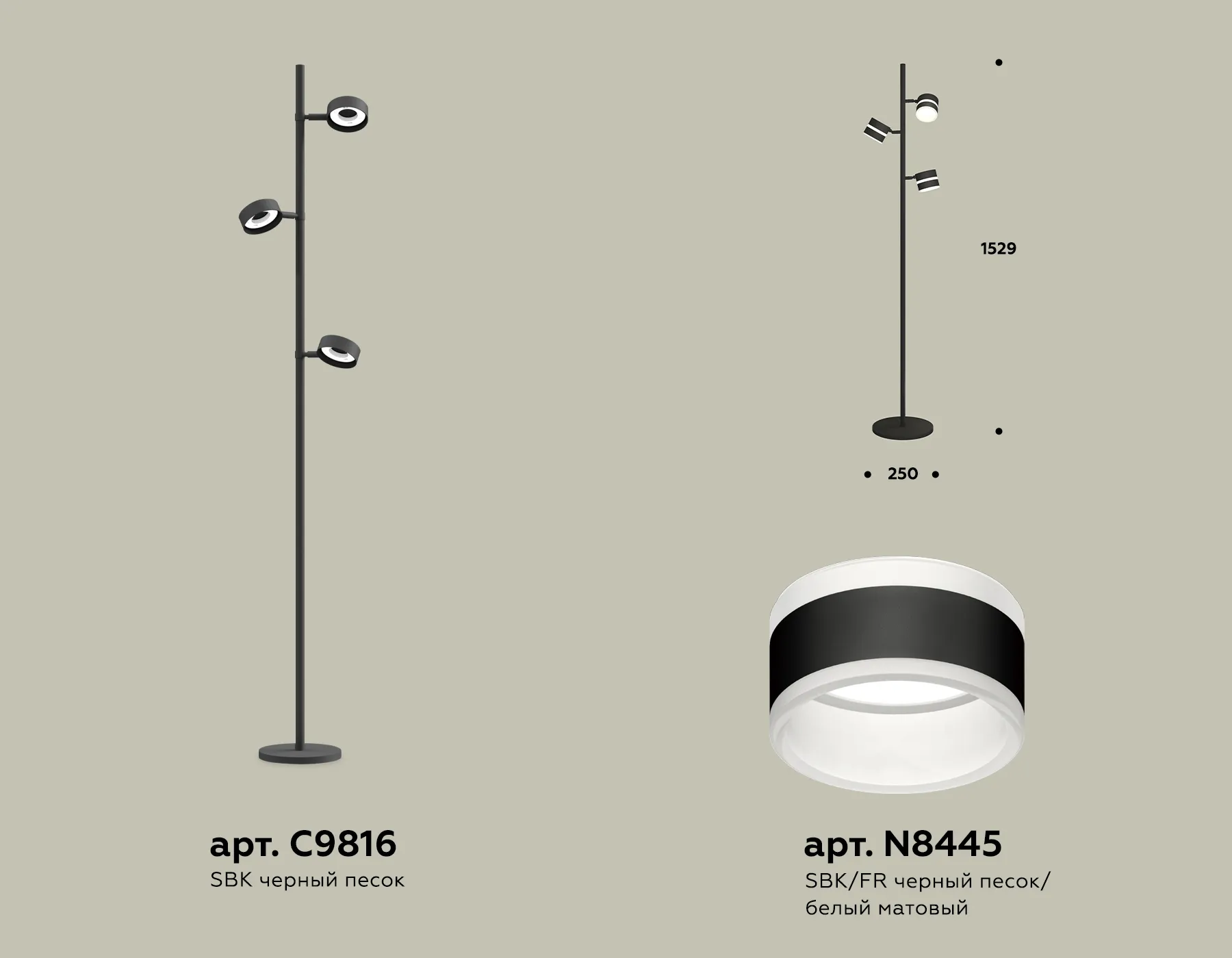 картинка Комплект напольного поворотного светильника с акрилом