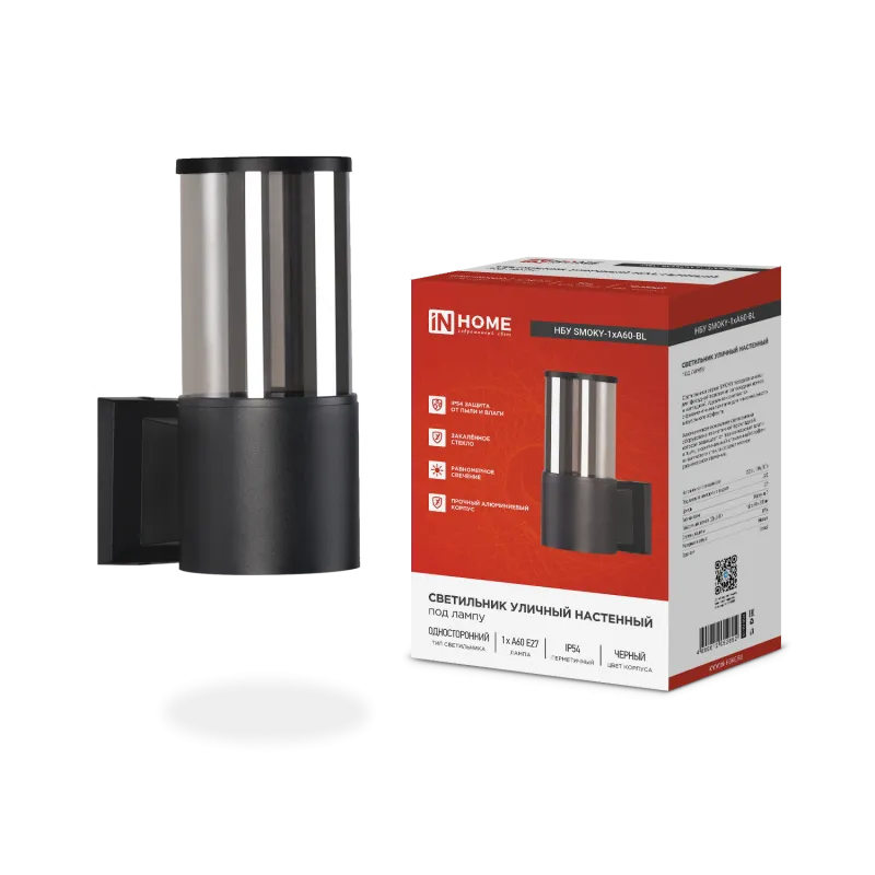 картинка Светильник уличный настенный односторонний НБУ SMOKY-1хA60-BL алюминиевый черный IP54 IN HOME