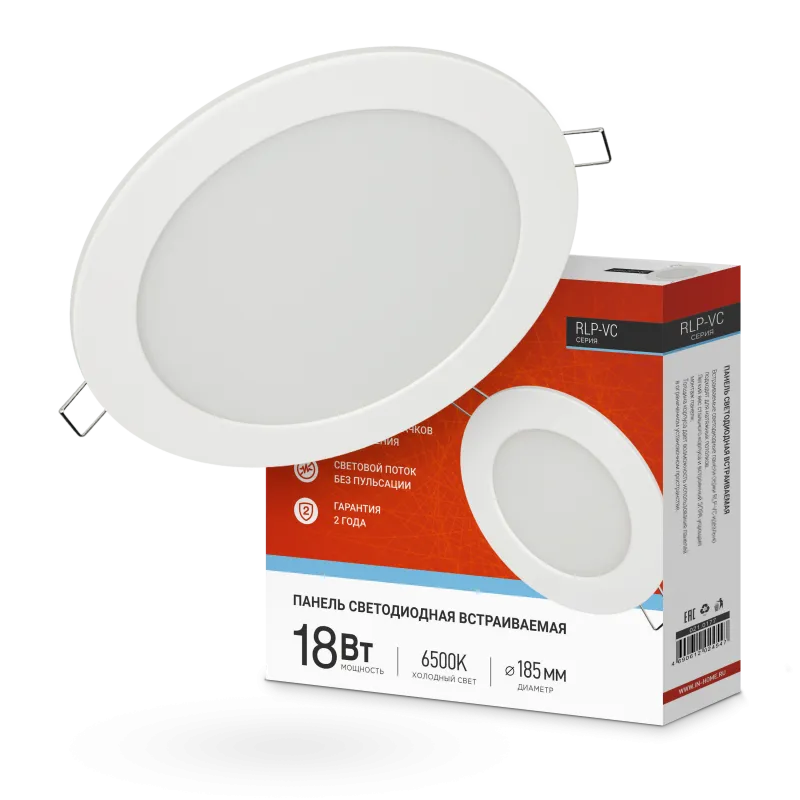 картинка Панель светодиодная встраиваемая круглая RLP-VC 1865WH 18Вт 230В 6500К 1440Лм 185мм белая IP40 IN HOME