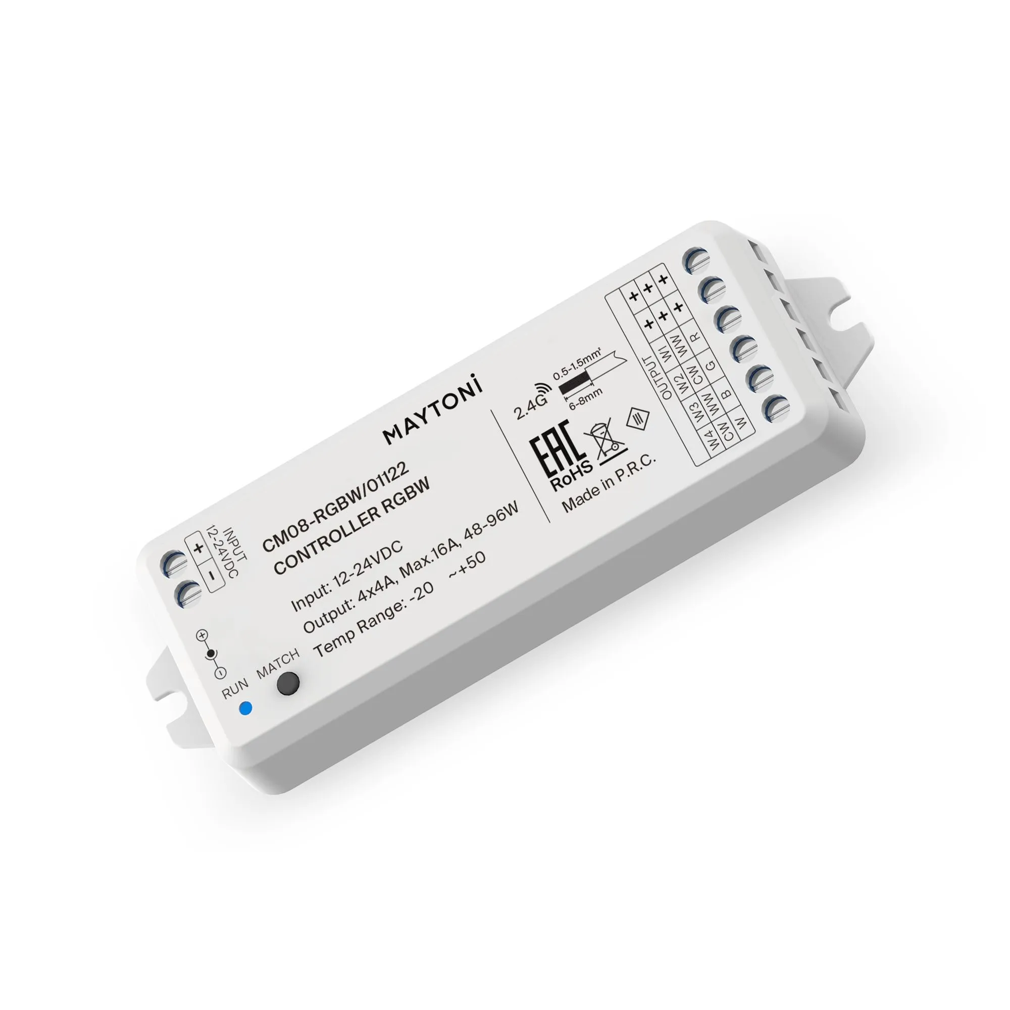 картинка Контроллер Lighting control 01122