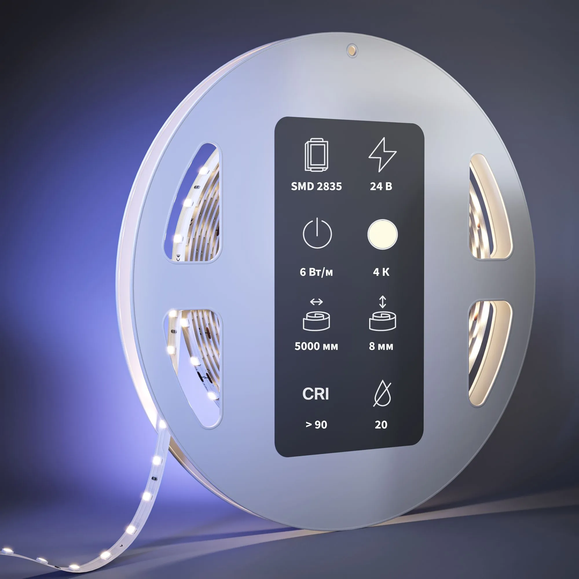 картинка Светодиодная лента Led Strip 201095