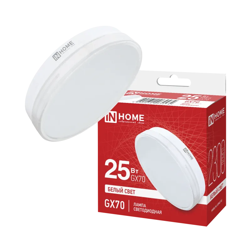 картинка Лампа светодиодная LED-GX70-VC 25Вт 230В 4000К 2300Лм IN HOME