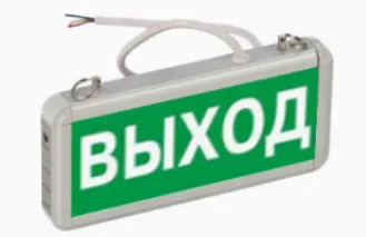 картинка Светильник TLEM 01-12-C15