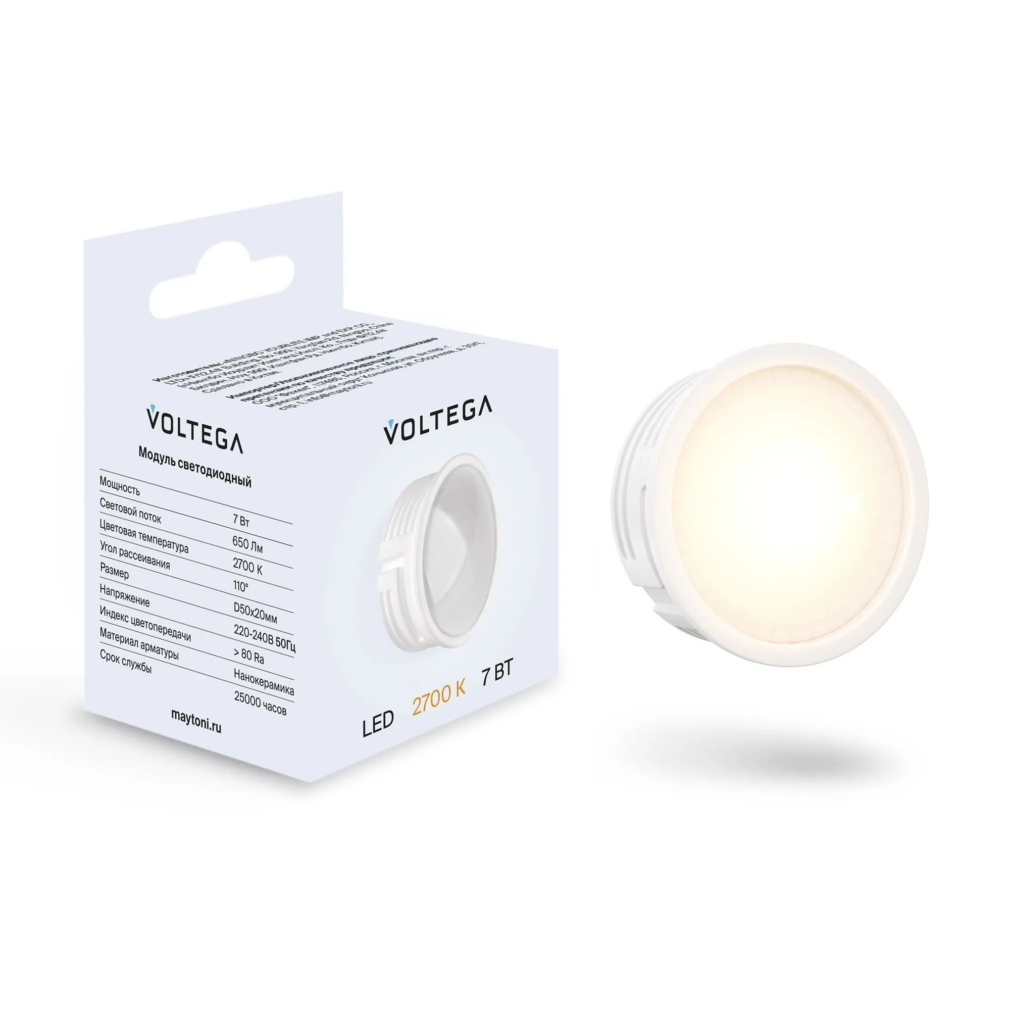 картинка Led модуль Voltega 7205