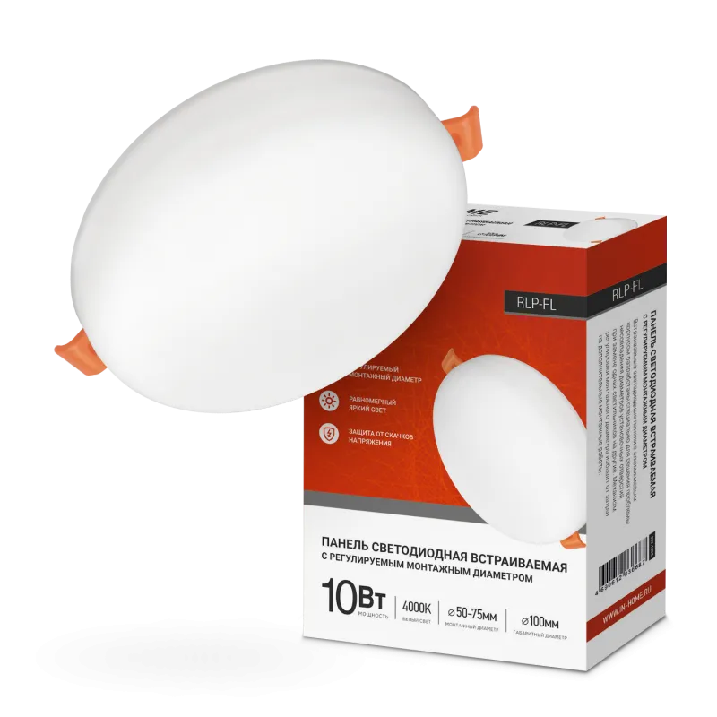 картинка Панель светодиодная встраиваемая безрамочная RLP-FL 10Вт 230В 4000К 900Лм 100мм с регулируемым монтажом 45-80мм белая IP20 IN HOME