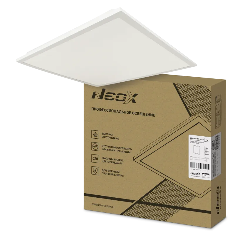 картинка Панель светодиодная встраиваемая ДВО-PRO 4040-ОПАЛ 40Вт 4000К 120лм/Вт CRI80 IP40 595х595х30мм NEOX