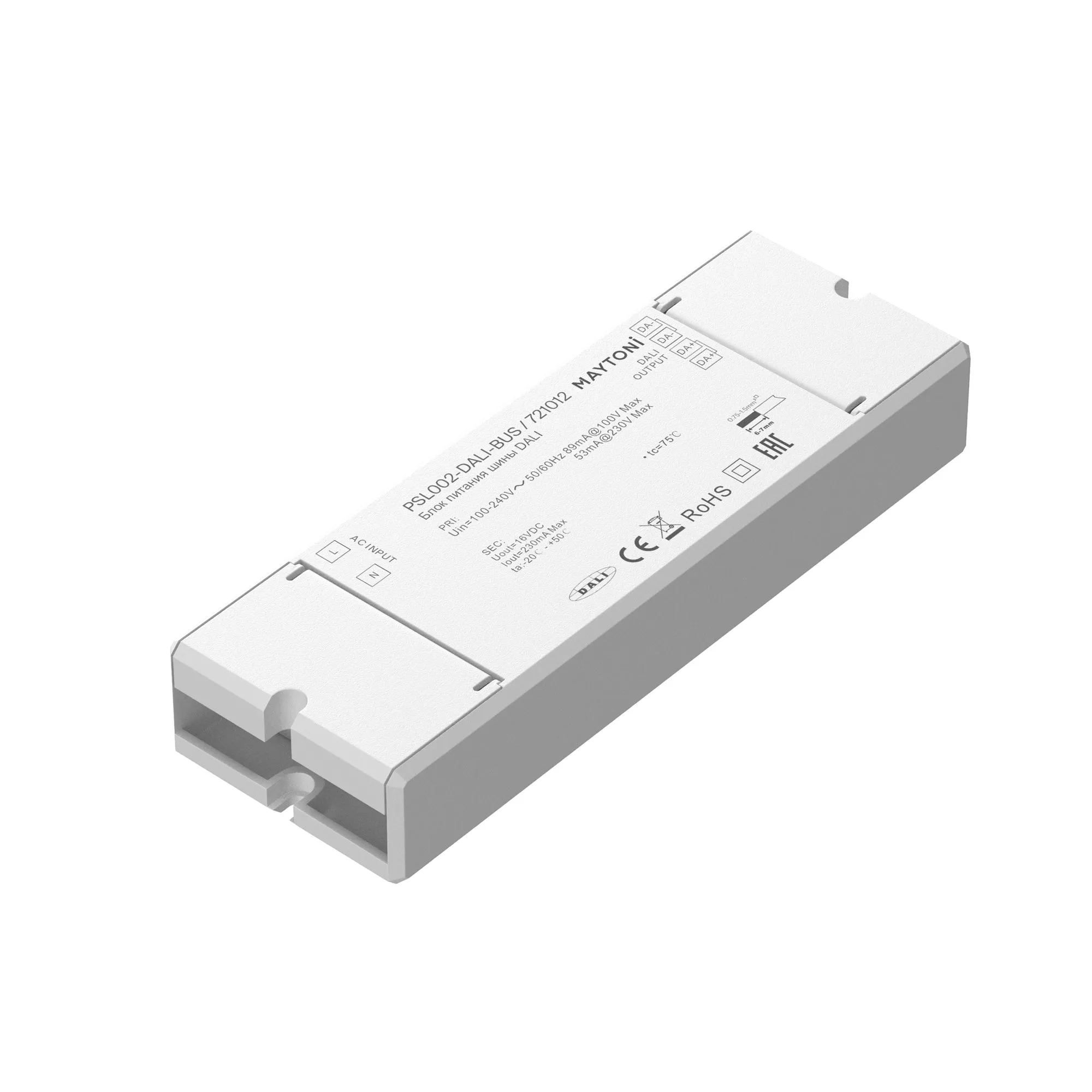 картинка Источник напряжения Lighting control 721012