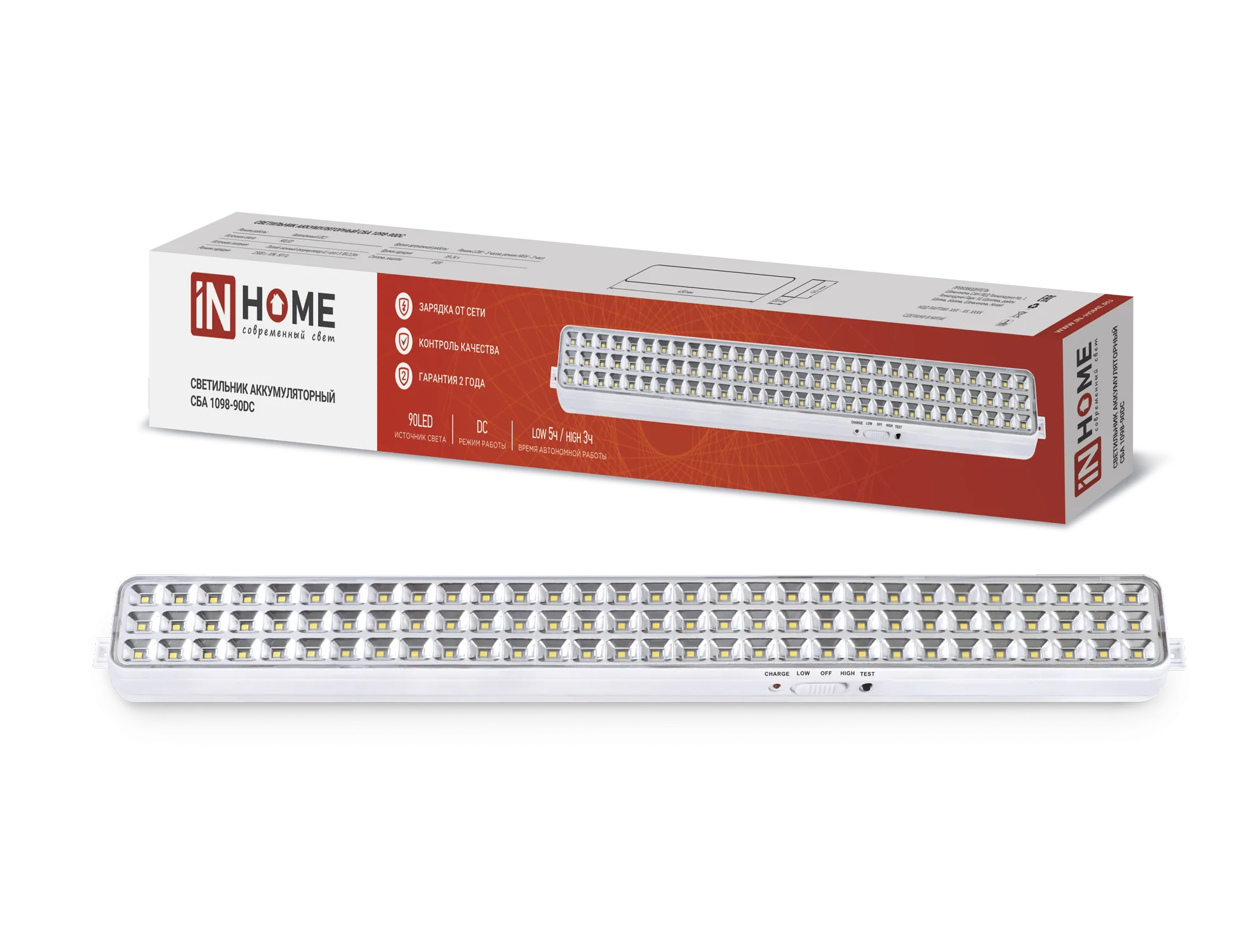 картинка Светильник светодиодный аварийный СБА 1098-90DC 90 LED 2.2Ah lithium battery DC IN HOME