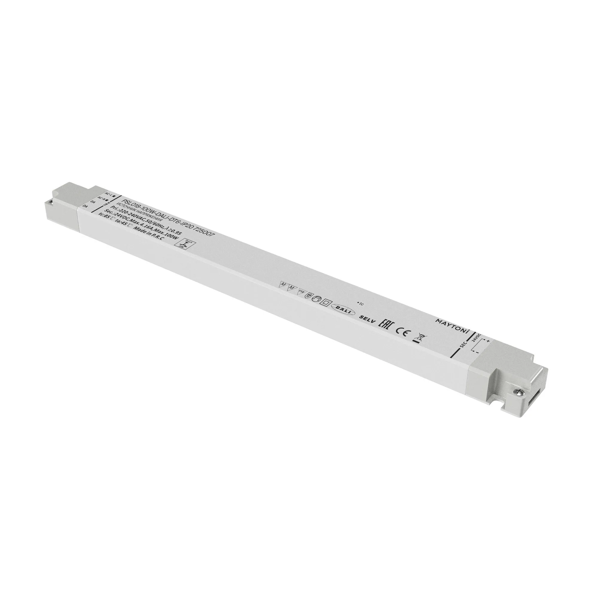 картинка Источник напряжения Lighting control 725007