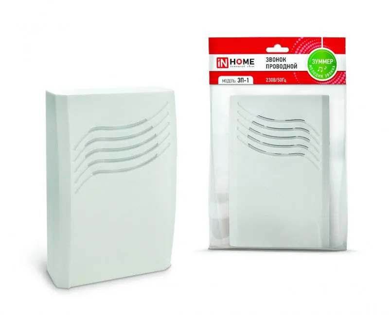 картинка Звонок проводной ЗП-2 Трель белый IN HOME