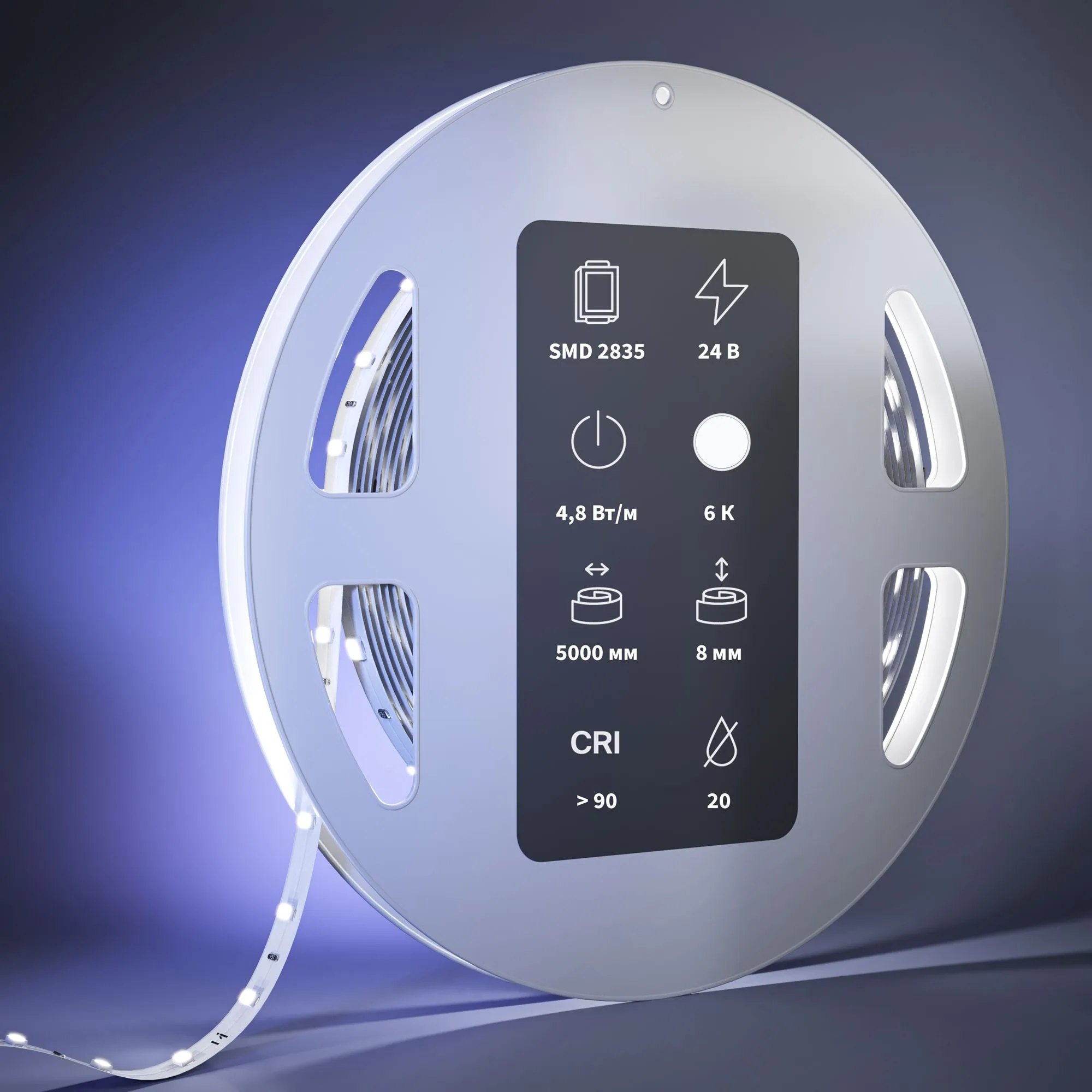 картинка Светодиодная лента Led Strip 201011