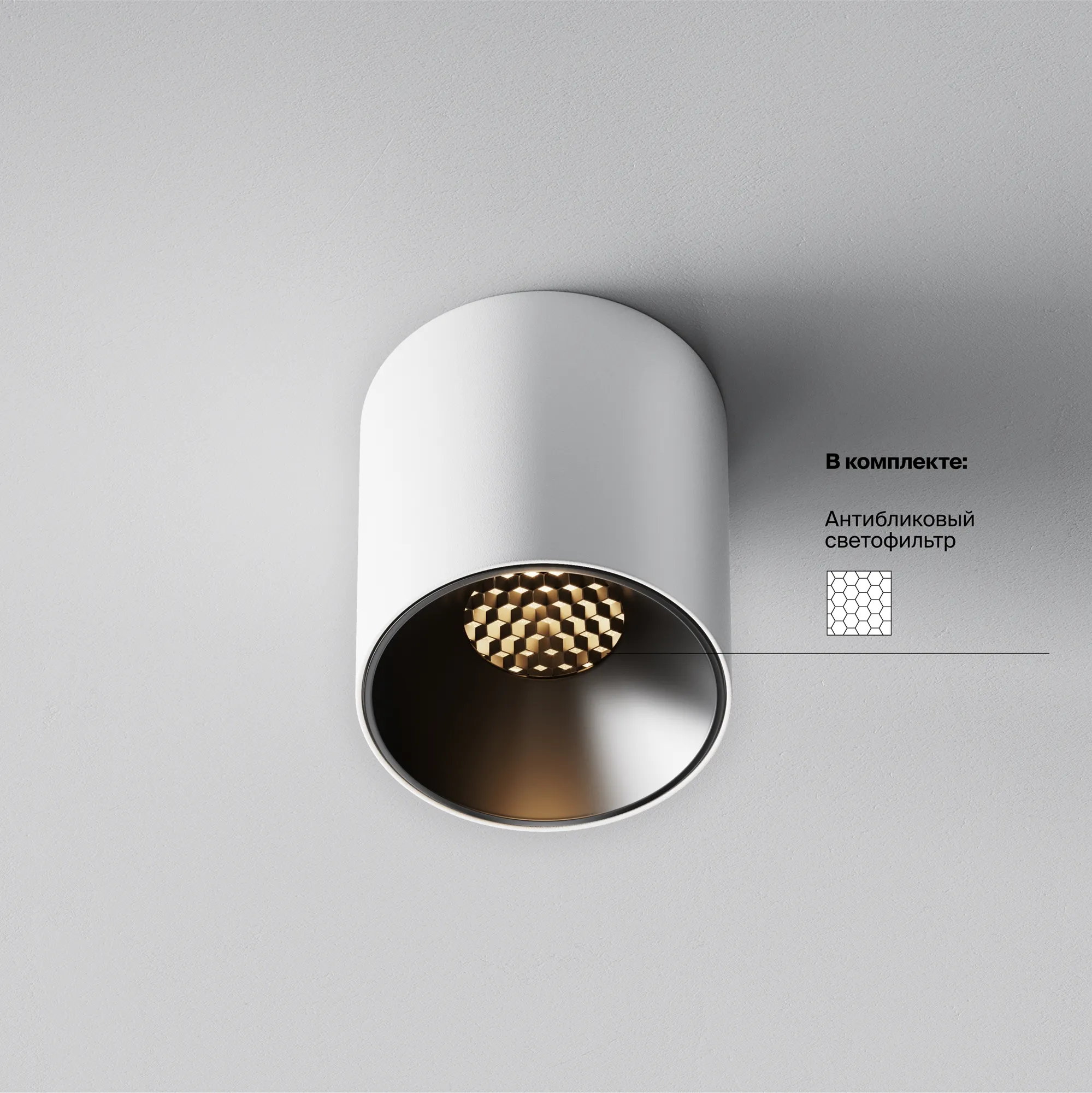 картинка Потолочный светильник Technical C064CL-5W3K-RD-WB