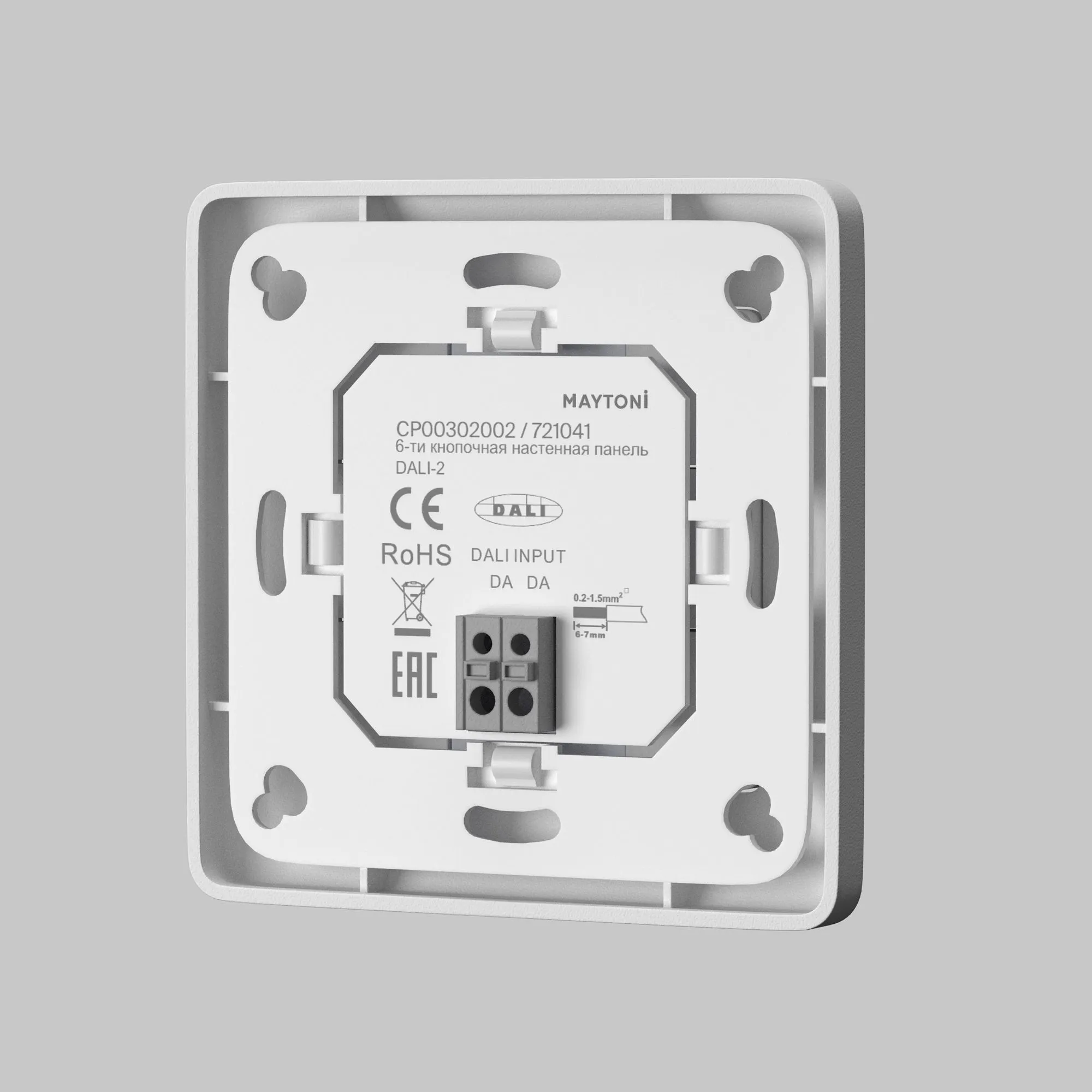 картинка Панель управления Lighting control 721041