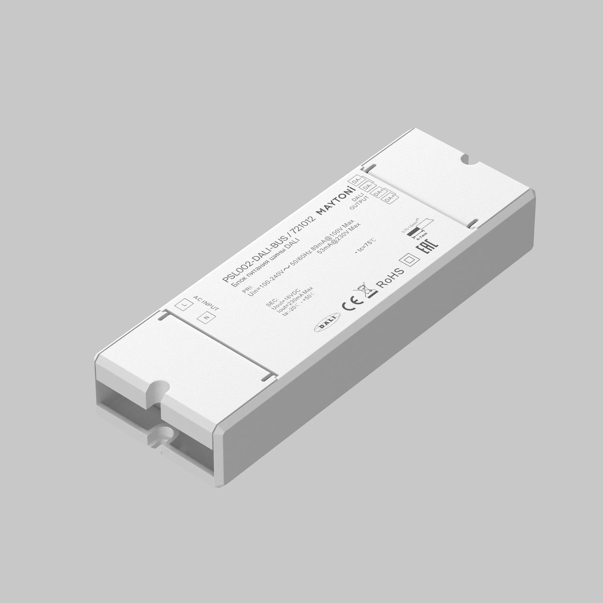 картинка Источник напряжения Lighting control 721012