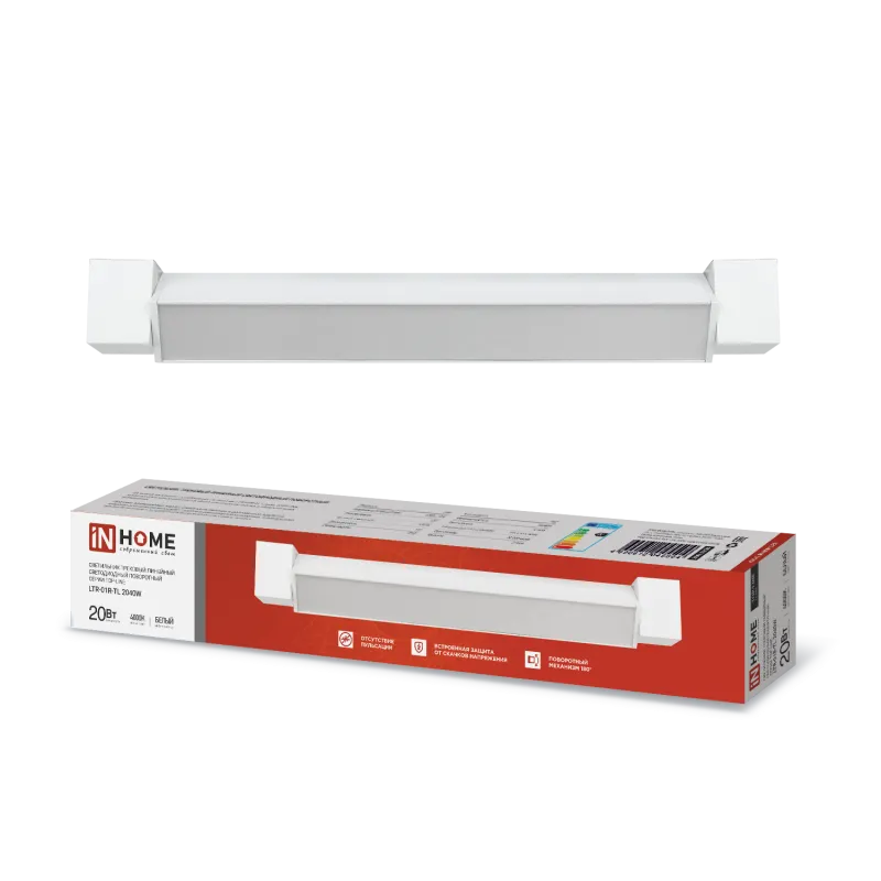 картинка Светильник трековый линейный светодиодный поворотный LTR-01R-TL 2040W 20Вт 4000К 345мм 120 градусов белый серии TOP-LINE IN HOME